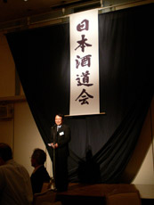 �𓹉�